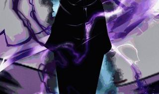 五条动漫社 五条动漫社