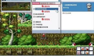 冒险岛双弩精灵转职 冒险岛双弩精灵转职