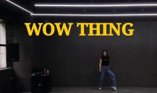 成为我的人infinite 成为我的人infinite